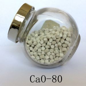 ربر هائيگروسڪوپڪ ايجنٽ ڪوليڊيل ذرات ڪيڏو -80